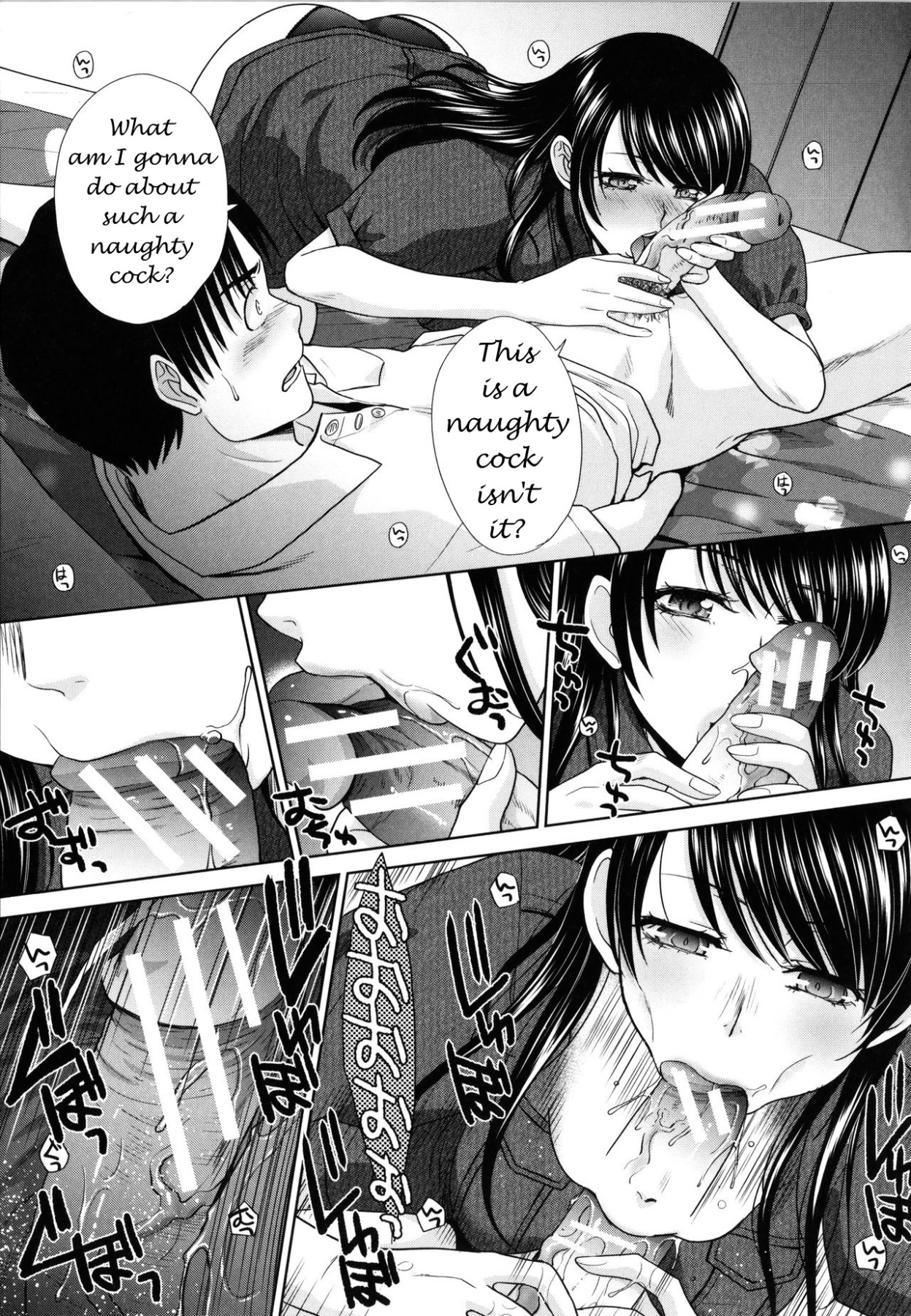 Hentai Manga Comic-I Had Sex With My Sister And Then I Had Sex With Her Friends-Chapter 9-5